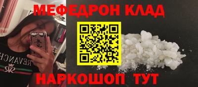 СК Жуковский