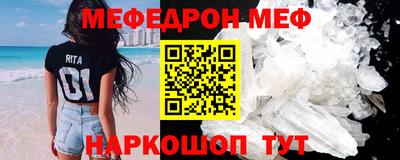 дмт Заводоуковск