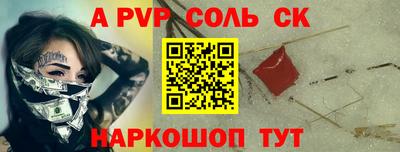 дмт Заводоуковск