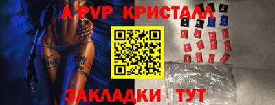 СК Жуковский