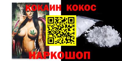 дмт Заводоуковск