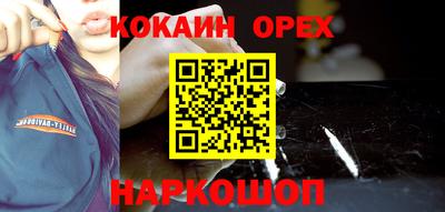 дмт Заводоуковск
