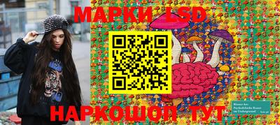СК Жуковский