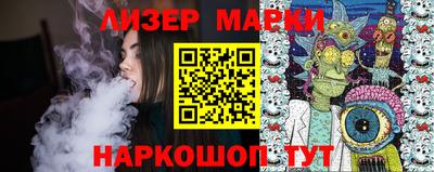дмт Заводоуковск