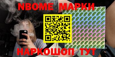 спиды Заволжье