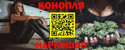 спиды Заволжье