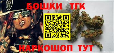 спиды Заволжье