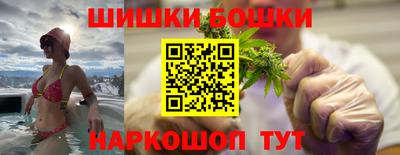 спиды Заволжье