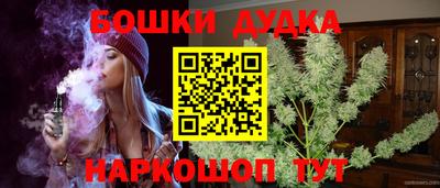 спиды Заволжье