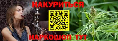 СК Жуковский