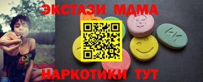 СК Жуковский