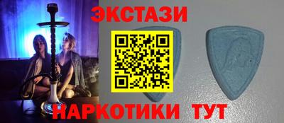 СК Жуковский