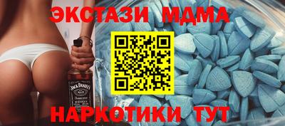 СК Жуковский