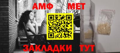 дмт Заводоуковск
