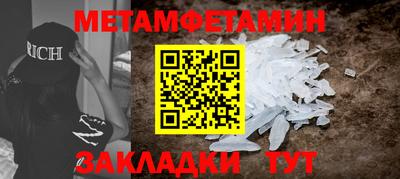 спиды Заволжье