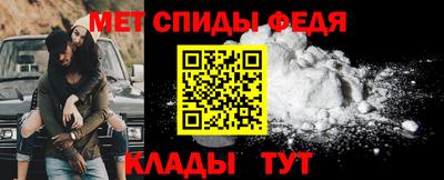дмт Заводоуковск