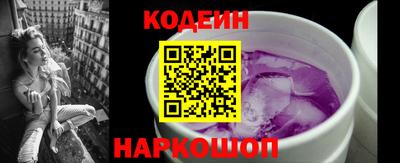 дмт Заводоуковск
