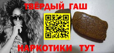 спиды Заволжье
