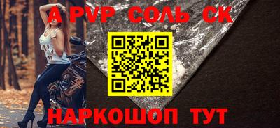 дмт Заводоуковск