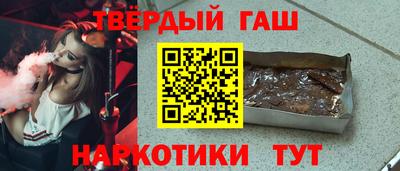 спиды Заволжье