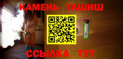 дмт Заводоуковск