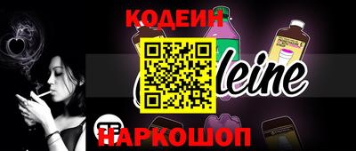 дмт Заводоуковск