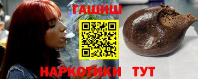 СК Жуковский
