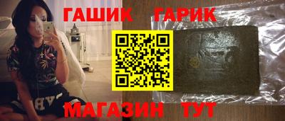 СК Жуковский