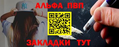 СК Жуковский