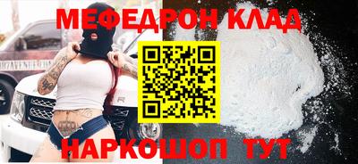 СК Жуковский