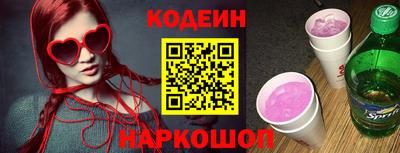 СК Жуковский