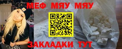 СК Жуковский