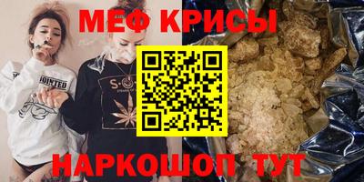 дмт Заводоуковск