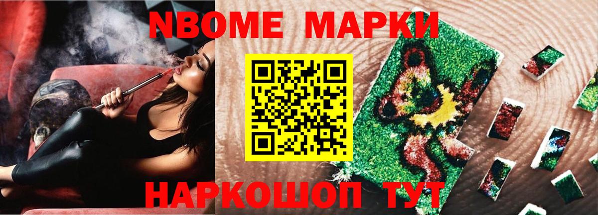 Лсд 25 экстази ecstasy  ЛСД экстази  Мелеуз  Вход с VPN 